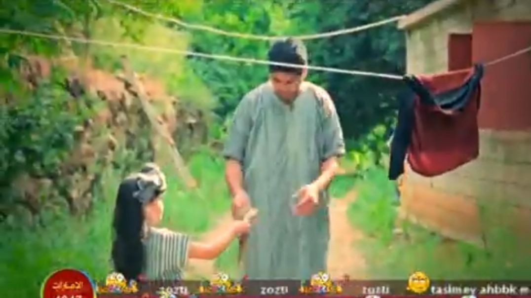 الله أعطانا عمر ولين الصعيدي mpg