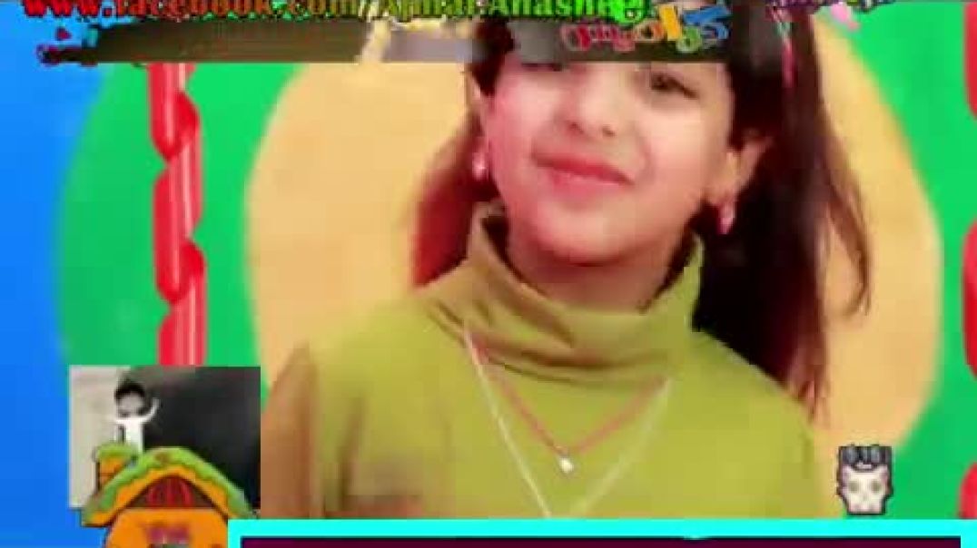 أنشودة التوأم - رندة صلاح - كراميش