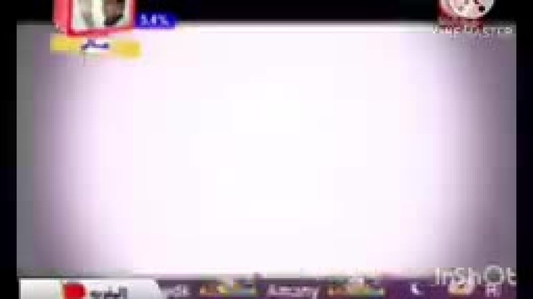 أنت ترانا - Toyor Al Janah