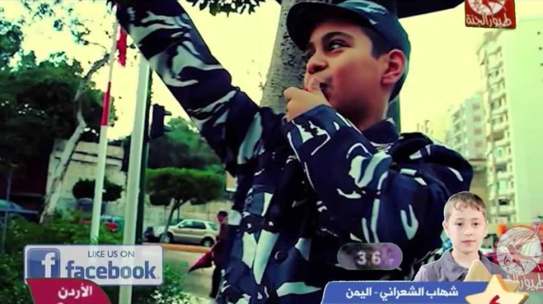 شرطي المرور عصومي ووليد - بدون إيقاع