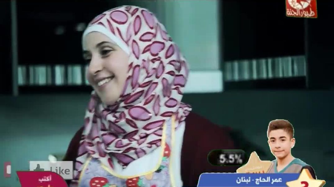 عسل جنى مقداد - بدون إيقاع