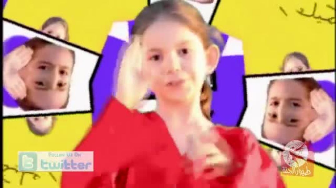 تحية الاسلام - طيور الجنة