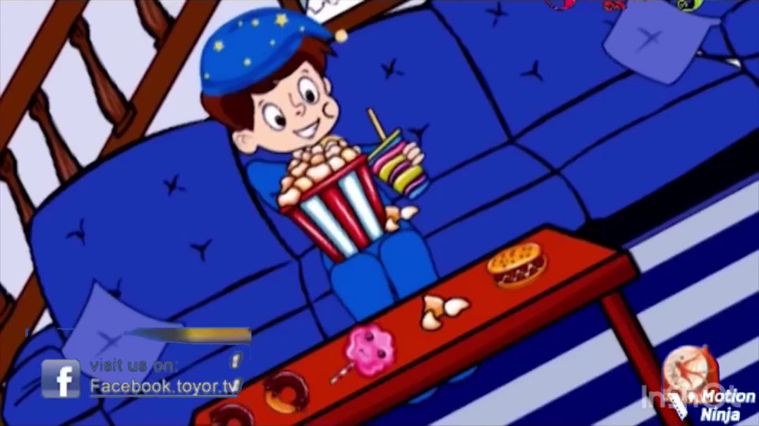 بفرشي سنوني ليل نهار - حنان الطرايره - Toyor Al Janah