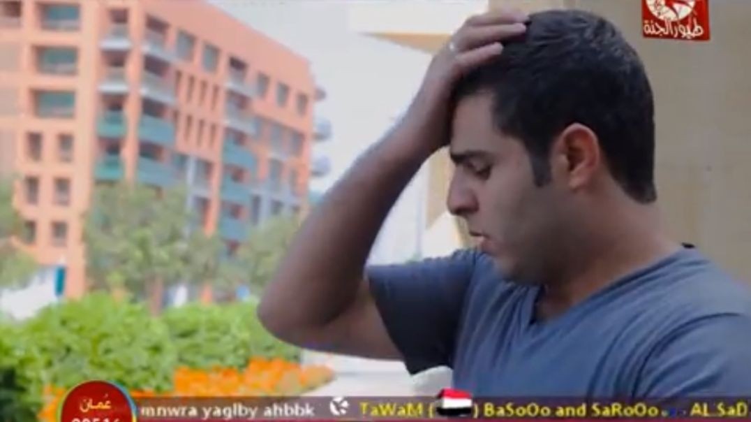 أصحاب محمد بشار mpg