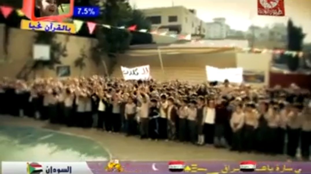 ليش بتكذب عصومي ووليد mpg