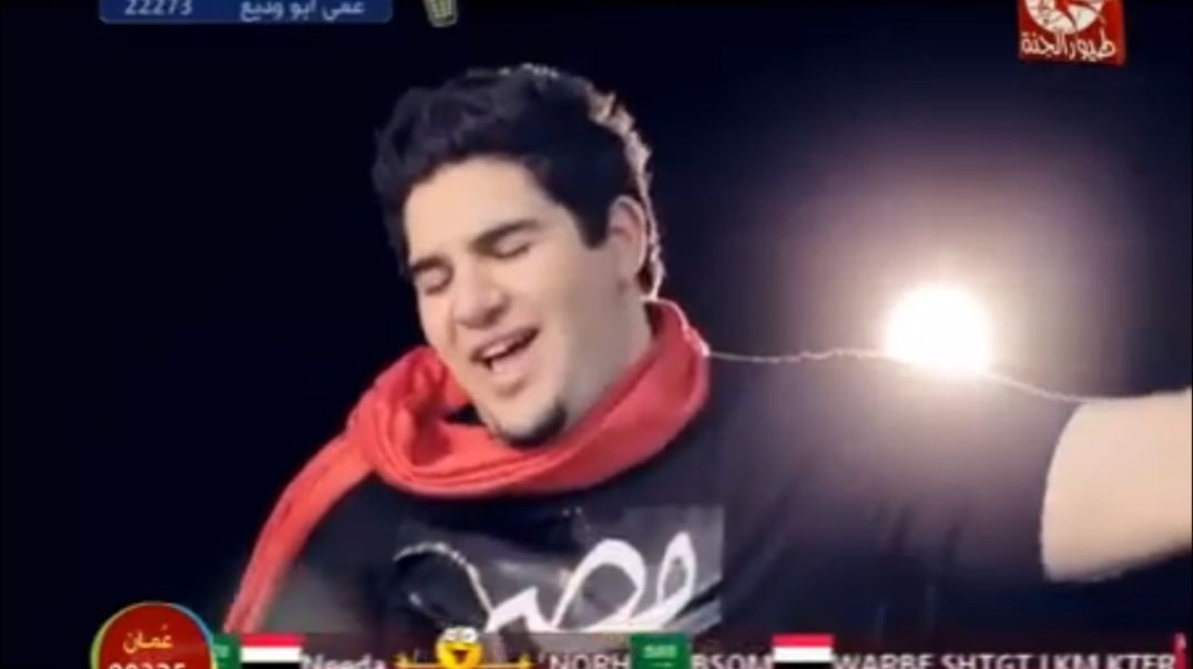 مصر محمد بشار mp4