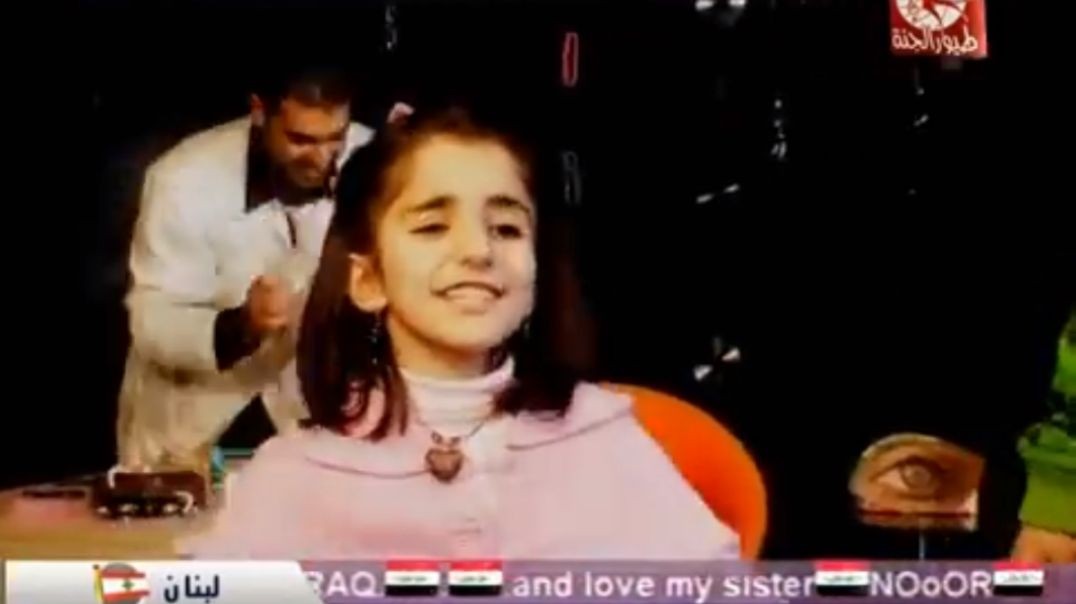 يسلمو يا دكتور محمد وديمة بشار mpg