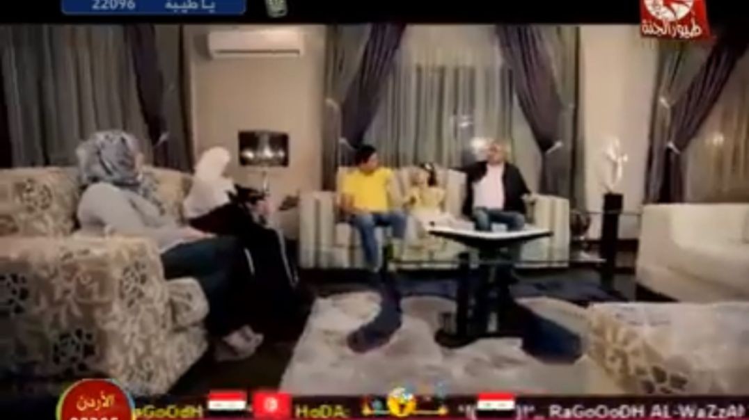 احلى هدية عمر ولين الصعيدي mp4