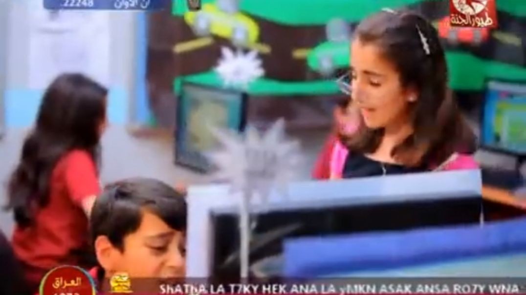 بين المزح والجد ديمة بشار mpg