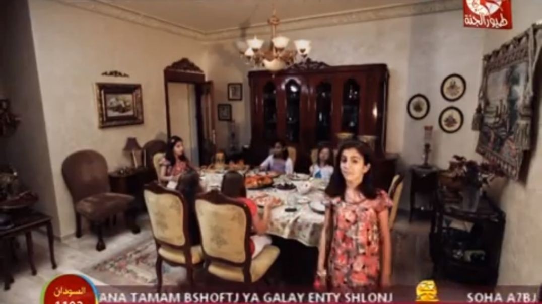 رمضاني غير ديمة بشار mpg