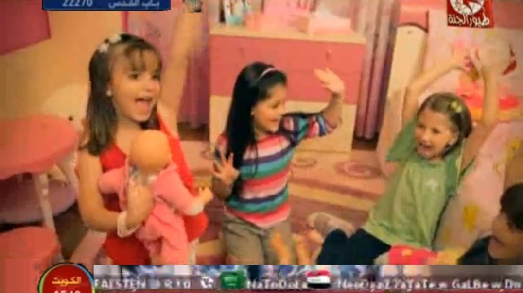 كتير بحبكم لين الصعيدي mpg