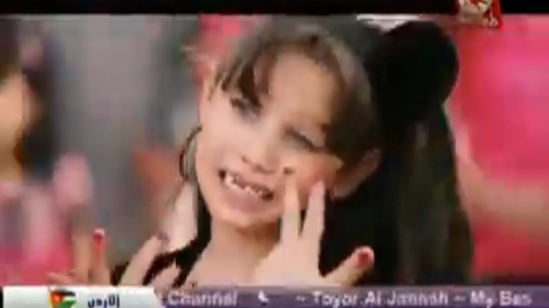 بالعيد اكبر حنين عبد الله mp4