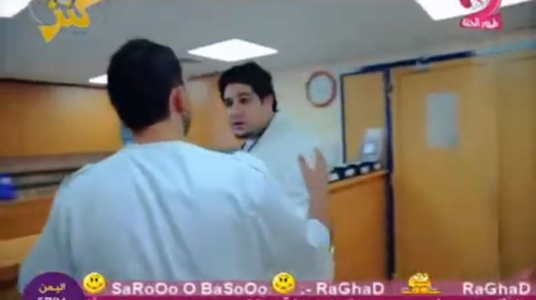 عجيب أمرك محمد بشار mpg