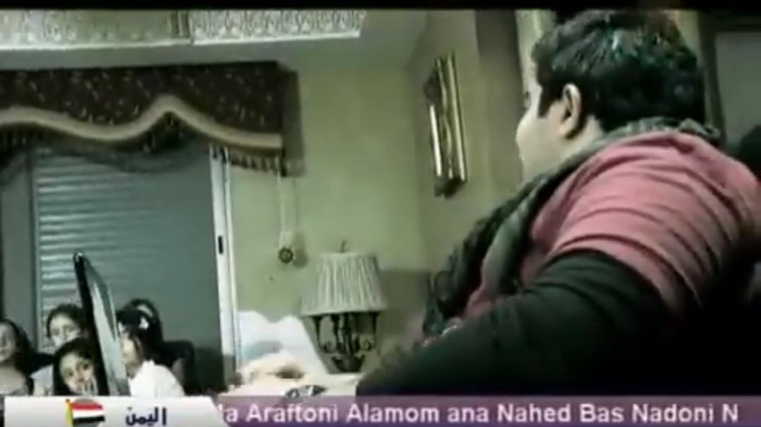 فكر فكر يا محمد محمد وديمة بشار mpg