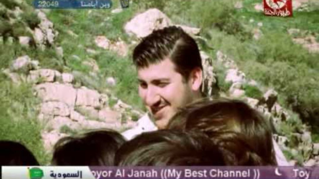 احباب قلبي مصطفى العزاوي mpg