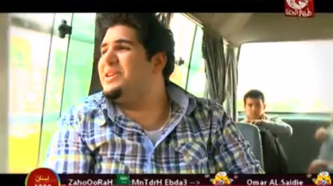 الي انت فيه محمد بشار mpg