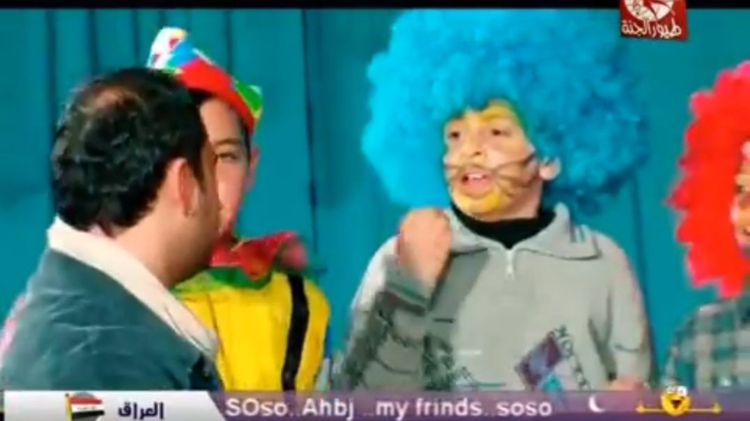 روق روق اشرف يوسف mpg