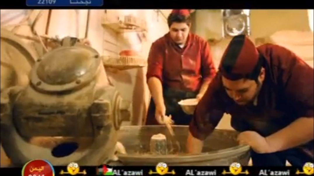 الله يا مولانا محمد وديمة بشار