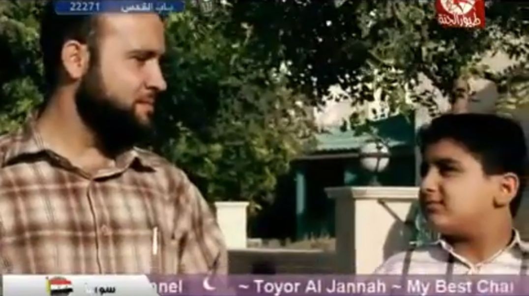 شهر التوبة والإحسان طيور الجنة mpg