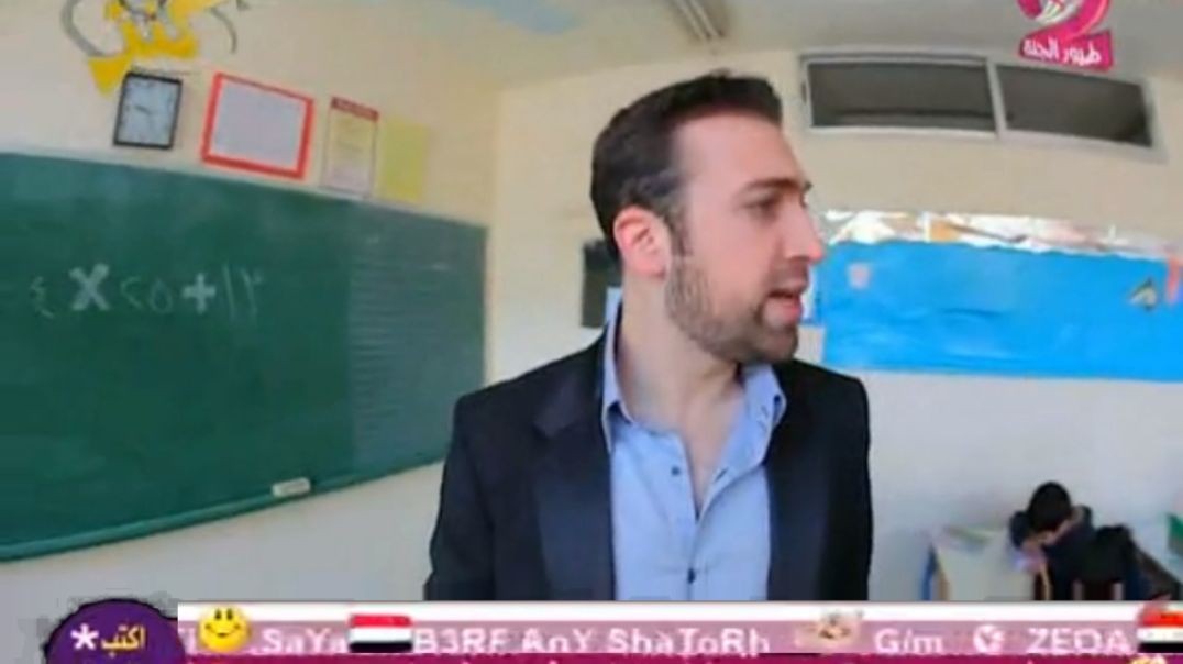 اجمع واطرح براء العويد