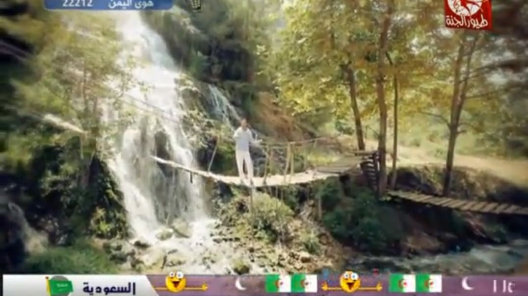 ع النور عمر الصعيدي mpg