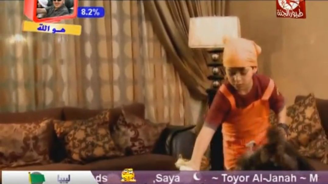 ان تدخلني ربي الجنة عصومي ووليد