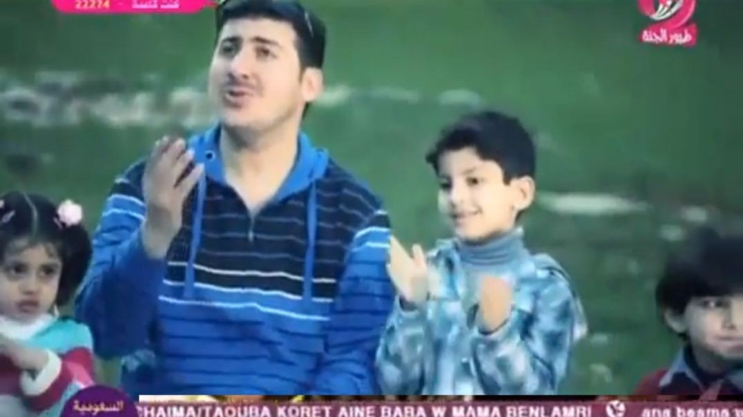 شمة هوا مصطفى العزاوي mpg