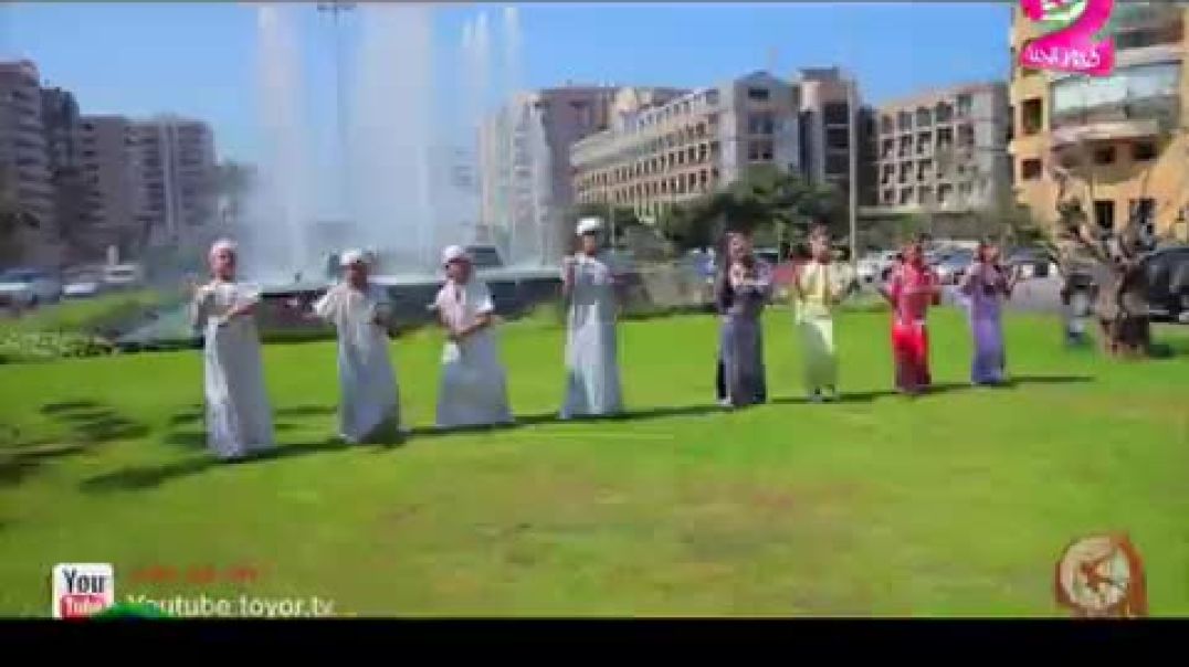 أنشودة قوة - بلال الكبيسي - طيور الجنّة