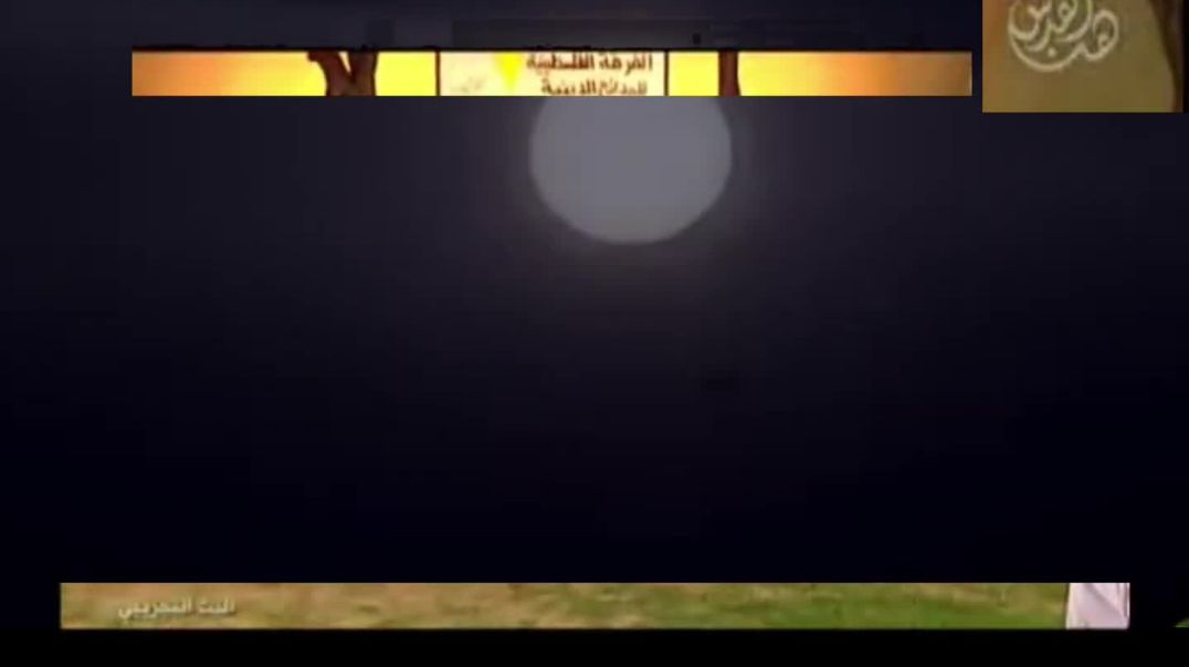 سورة الفرقان - المشاهدة