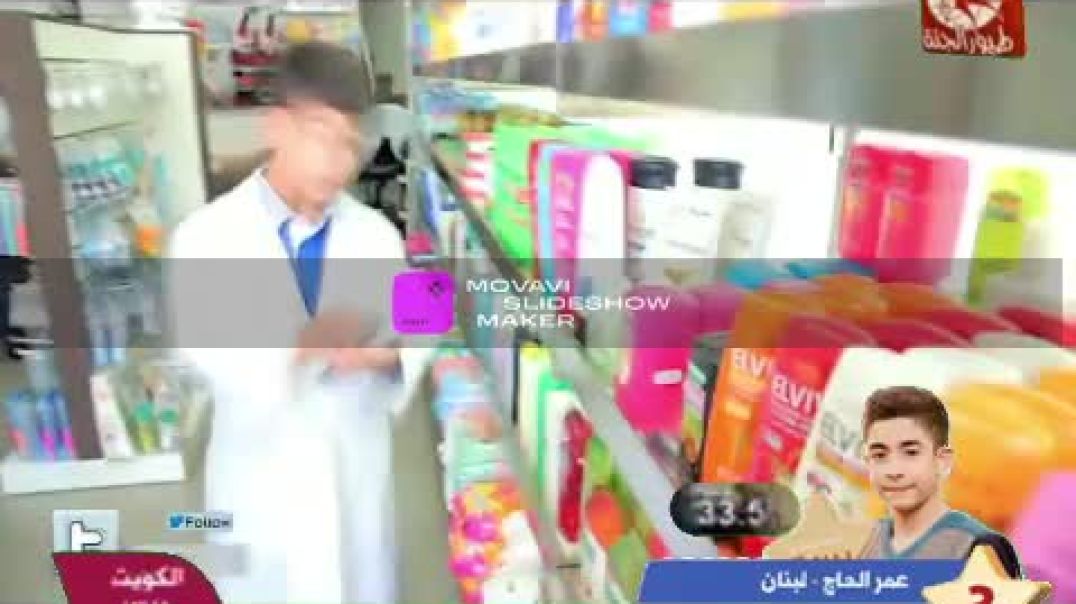 الصيدلاني عصومي ووليد ايام السبوع طيور الجنة