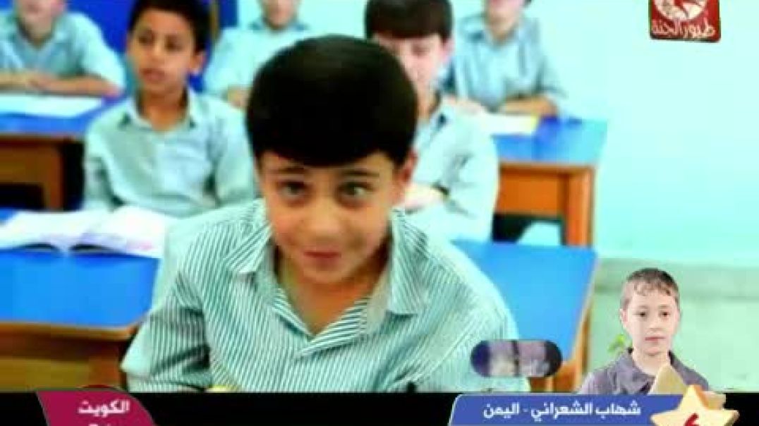 تحية الاسلام احكي الحقيقة عصومي ووليد طيور الجنة