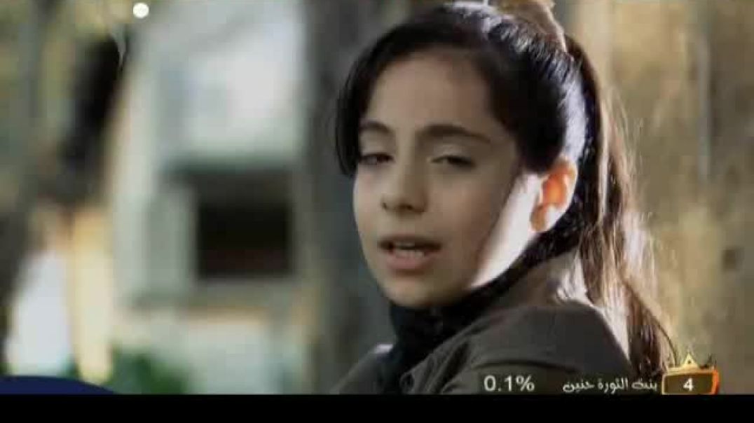 إنت حدي - قناة صبا