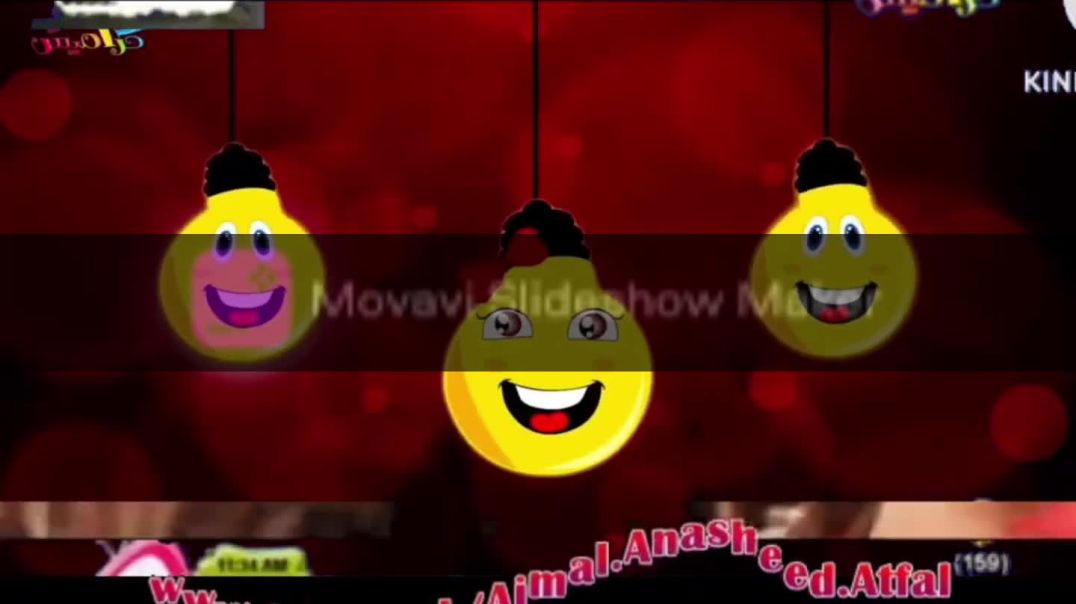 أنشودة الكهرباء - محمد عدوي بدون موسيقى - كراميش بلس