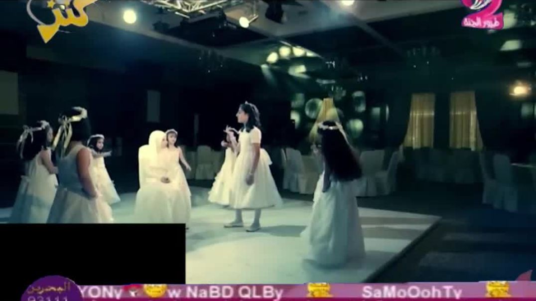 مين قدك ديمة بشار قناة طيور الجنة 2 بلس 2012