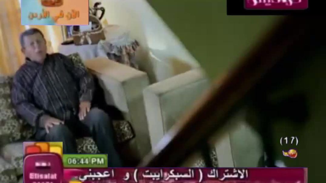 نام يا قلبي موسى مصطفى بدون موسيقى قناة كراميش بلس 2012