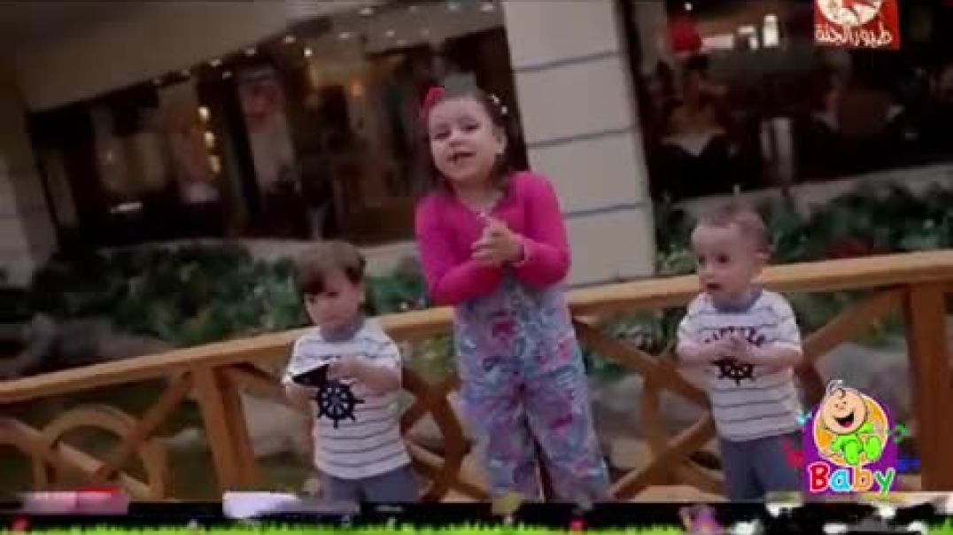 أنشودة دادا - جنى مقداد - طيور الجنّة