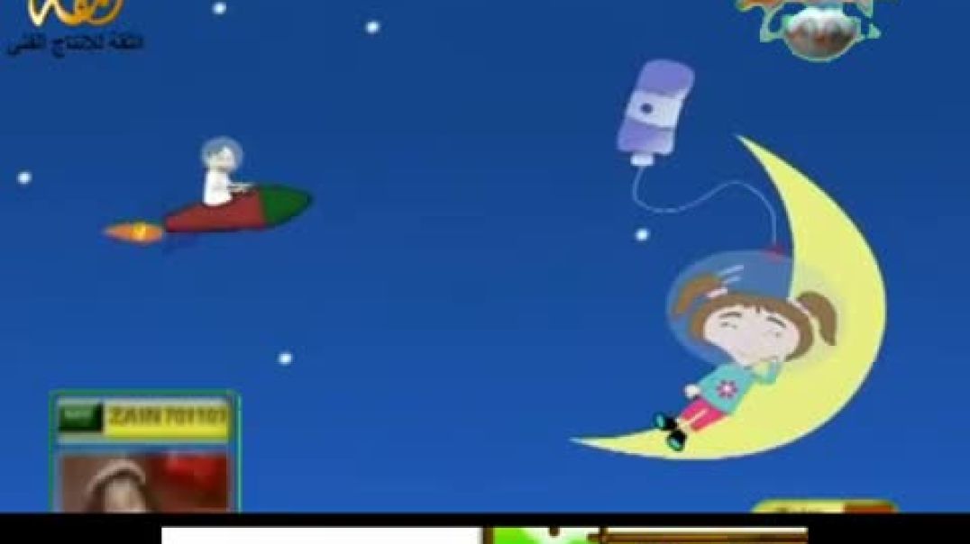 أنشودة عمو صيام