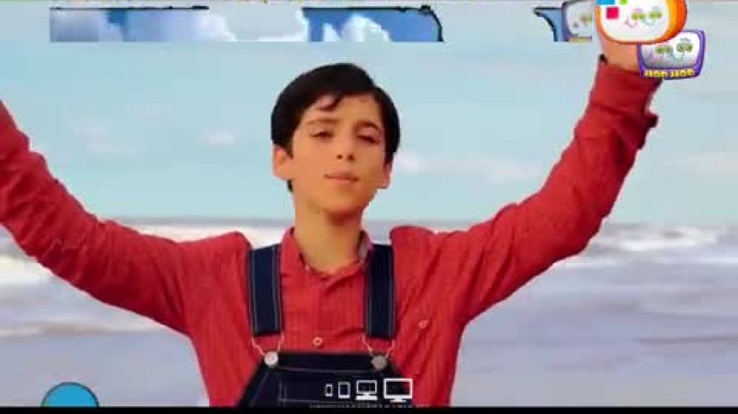 نشید صلوا علی الأطیاب - فرقة أشبال ذوالفقار - قناة هدهد