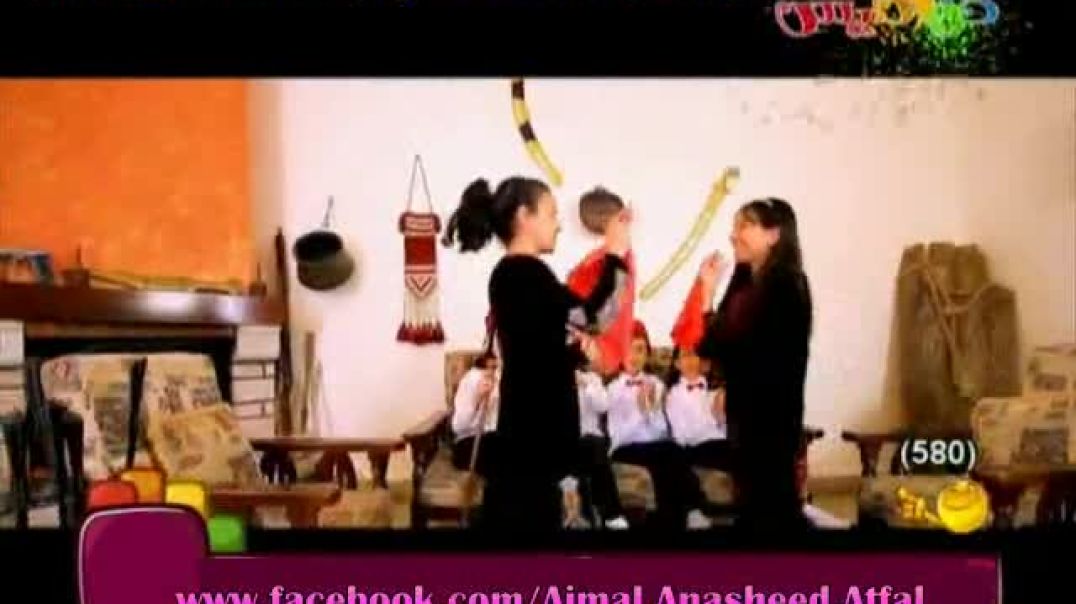 أنشودة صَوصَو بطني - كراميش