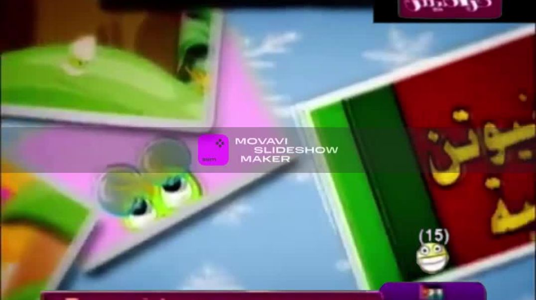 بيطري يا بيطري ملاك الطرايرة بدون موسيقى قناة كراميش بلس 2011