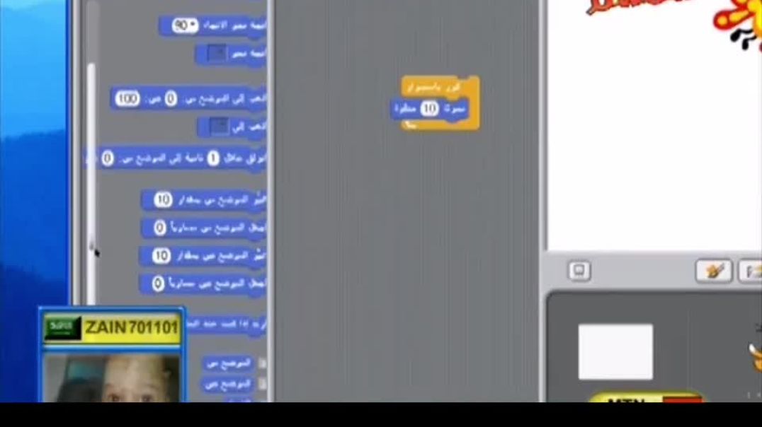الحلقة الرابعة عشرة من برنامج أصنع لعبتك - قناة سمسم