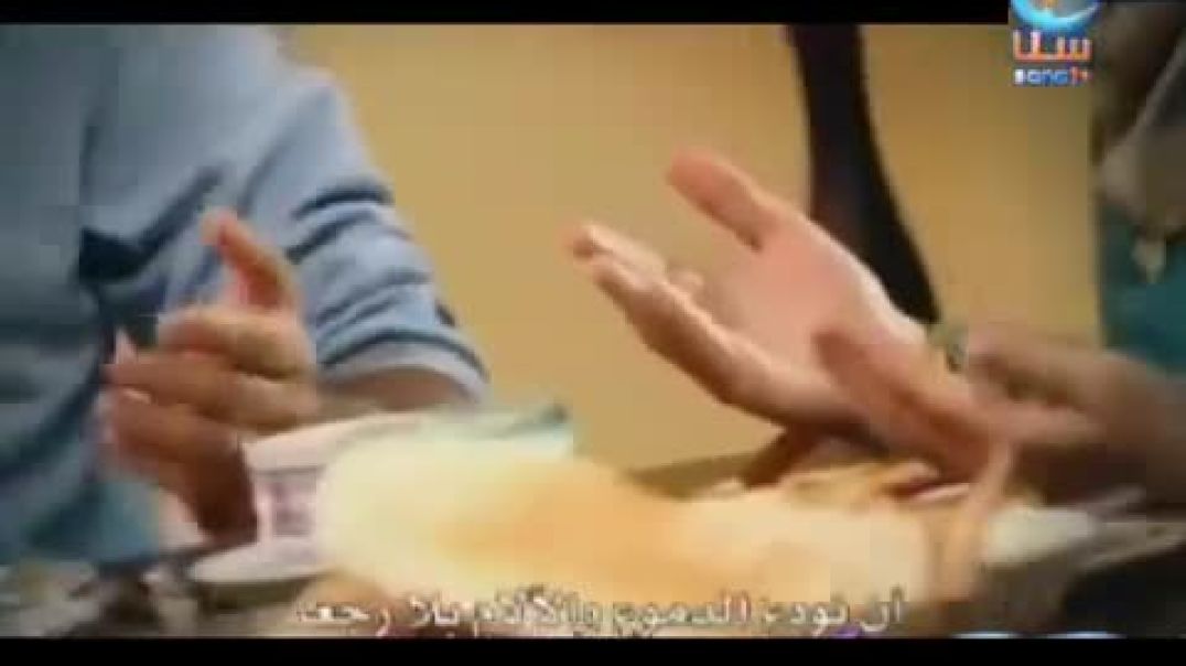 قناة سنا - I Have My Love - Omar Al-Sadie