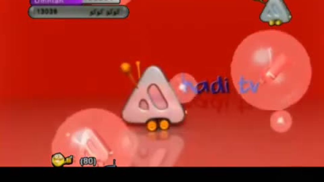 فاصل قناة هادي للاطفال 2