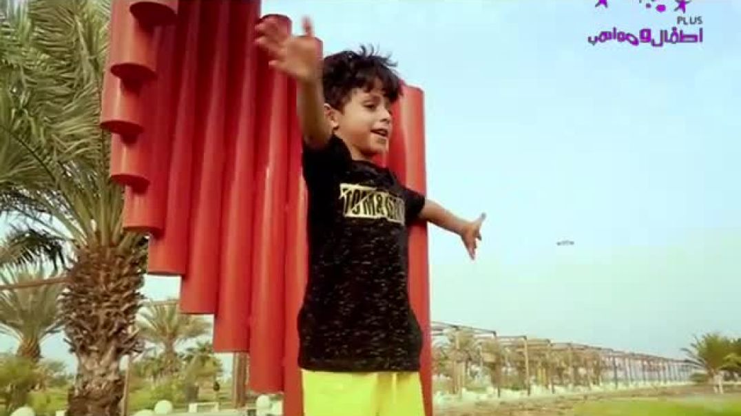 ابدعتي يا اختي حمد ابو جبل جوري ابو جبل بدون موسيقى قناة اطفال مواهب بلس 2021