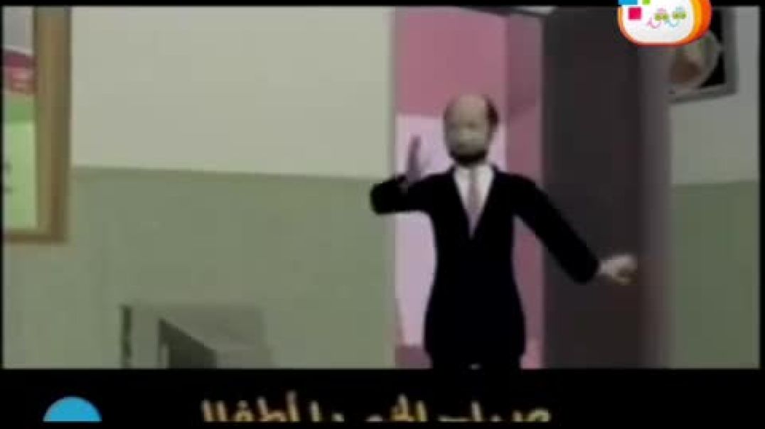 أنشودة جهاز الكمبيوتر - قناة هدهد