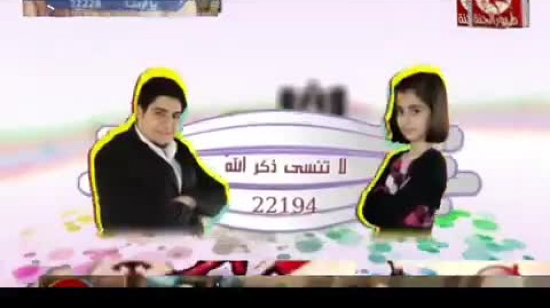 إعلان ألبوم عيوني تشتاقلو - طيور الجنّة 2