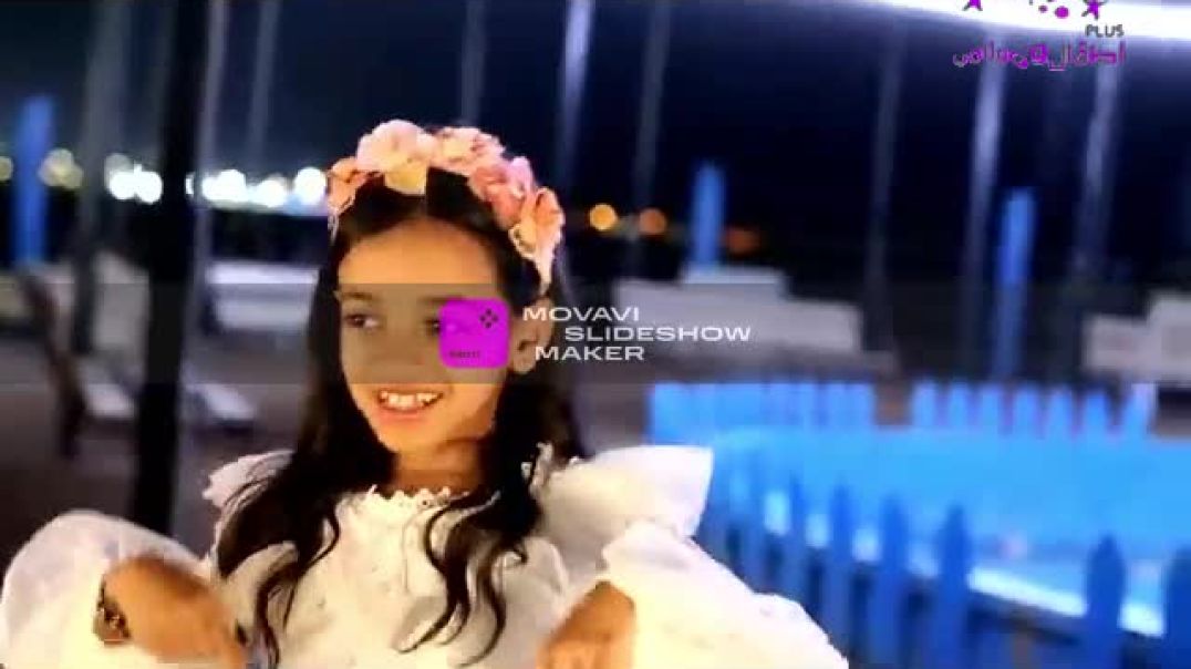 سيأتي النجاح شهد جداوي بدون موسيقى قناة اطفال مواهب بلس 2024