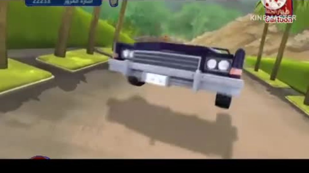 Gummy Bear Song Version English Toyor Al Janah TV Channel