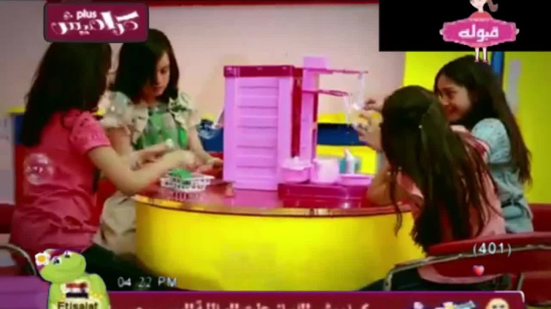 جلياتي حنان الطرايرة بدون موسيقى قناة كراميش بلس 2013