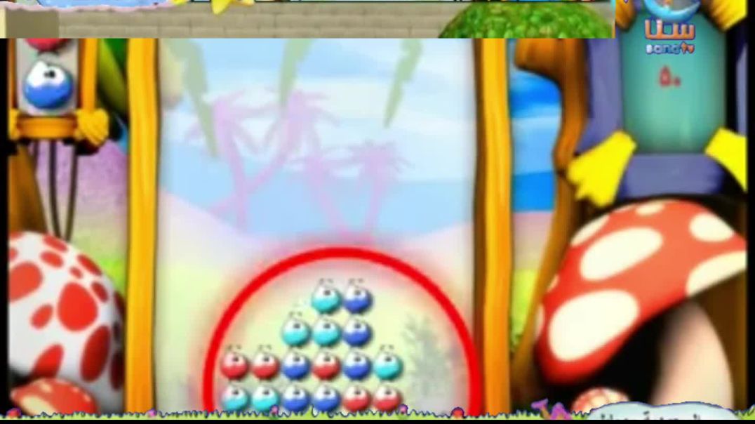 أصنع لعبتك - قناة سنا